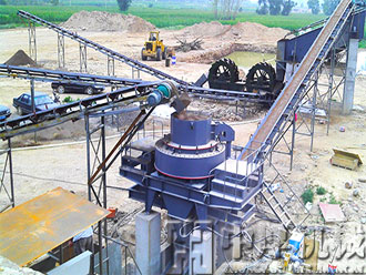 制砂生產線1.jpg